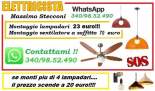 Elettricista per il tuo ventilatore a soffitto su Roma