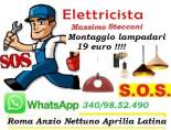 MONTAGGIO LAMPADARIO IKEA ELETTRICISTA 19 EURO ROMA